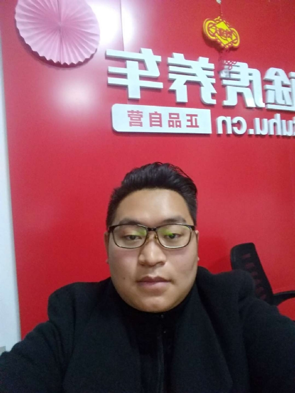 向上倾斜45度的第一张照片--四川王婆说媒