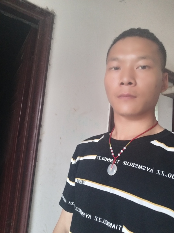 爱，请深爱的第一张照片--四川王婆说媒